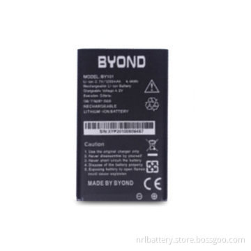 Lithium Polymer Battery with 1,800mAh Rated Capacity and 3.7V Standard Working Voltage